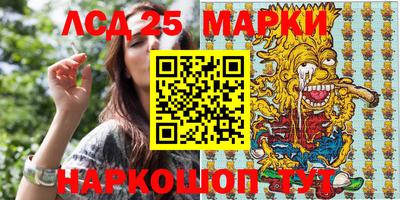 COCAINE Краснодар