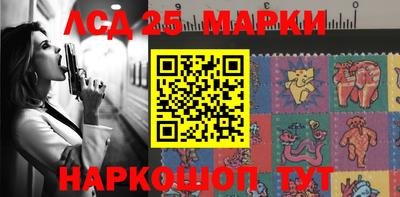 COCAINE Краснодар