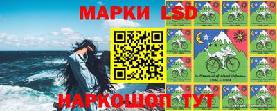 шишки Краснокаменск
