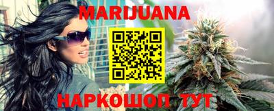 стафф Краснознаменск