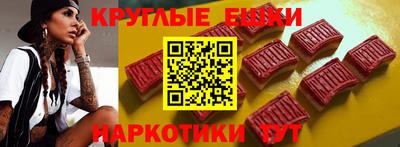 COCAINE Краснодар