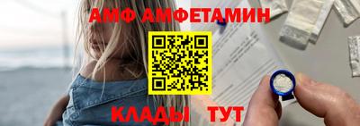 COCAINE Краснодар