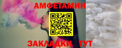 COCAINE Краснодар