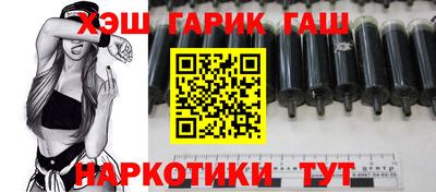стафф Краснознаменск
