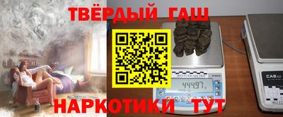 COCAINE Краснодар