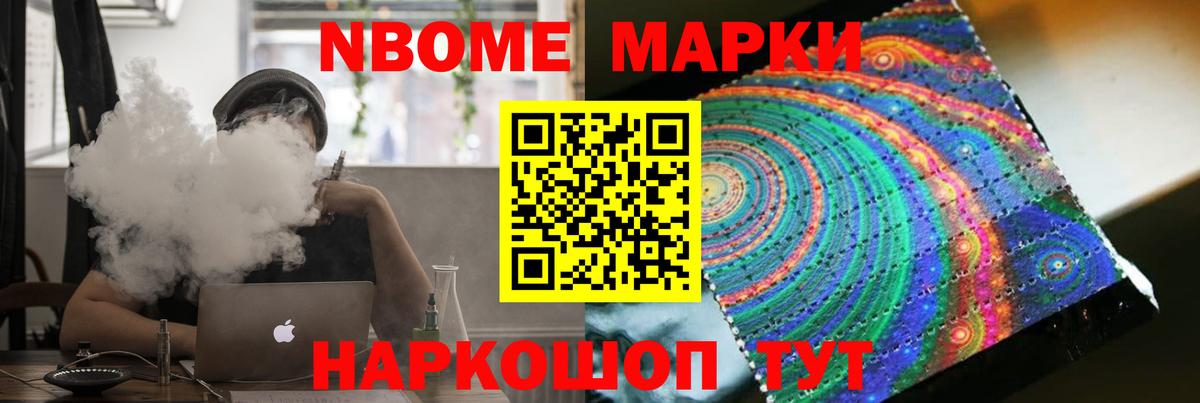 Лсд 25 экстази кислота  ЛСД экстази кислота  Лсд 25 экстази  Вход с VPN  Карачаевск 